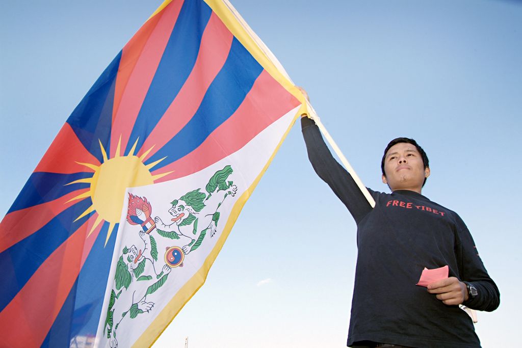 Lörrach: Stadt Lörrach zeigt Flagge  für Tibet