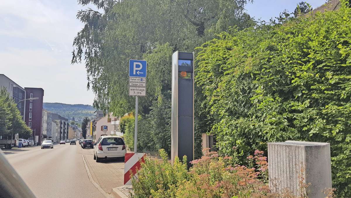File:Lörrach - Stationäres Geschwindigkeitsmessgerät.jpg - Wikimedia Commons